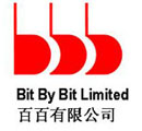 Bit By Bit, Hong Kong
